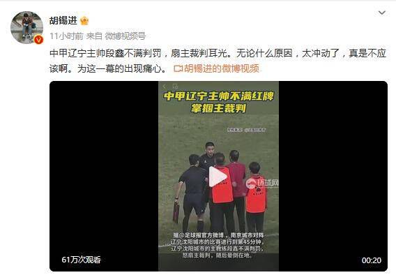 亚洲五月综合缴情婷婷