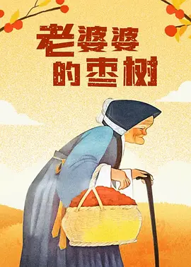 日韩在线一区高清在线
