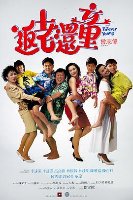 污污网站在线免费观看